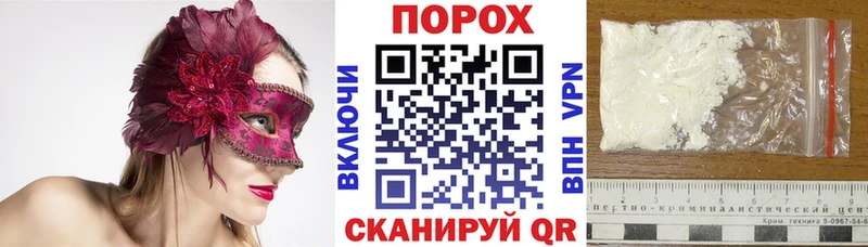 АМФЕТАМИН Premium  сколько стоит  Вятские Поляны 