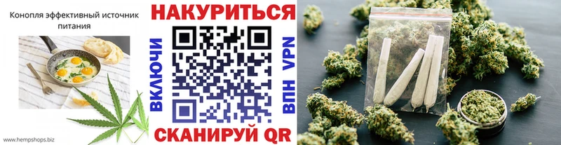 Canna-Cookies марихуана  Вятские Поляны 