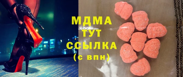 МДПВ Беломорск