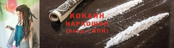 МДПВ Беломорск