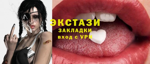 mdpv Белоозёрский