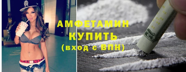 mdpv Белоозёрский