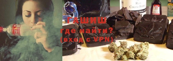МДПВ Беломорск