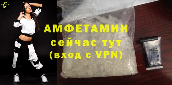 mdpv Белоозёрский