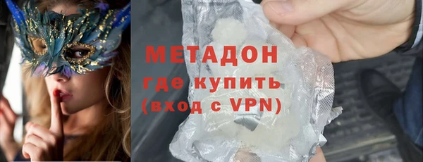прущая мука Балабаново