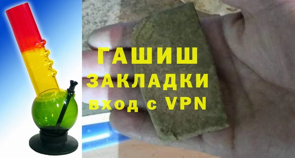 mdpv Белоозёрский