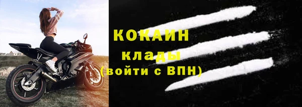 mdpv Белоозёрский