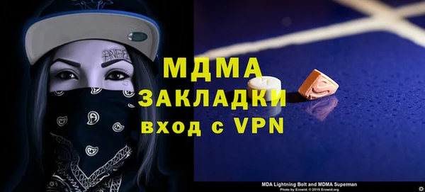 мдпв Баксан