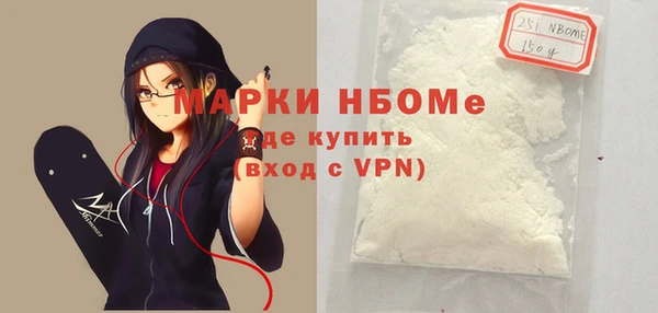 МДПВ Беломорск