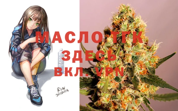 МДПВ Беломорск