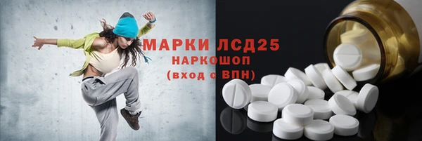 mdpv Белоозёрский