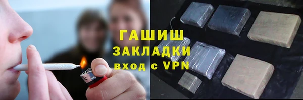 mdpv Белоозёрский