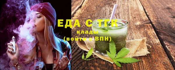 прущая мука Балабаново