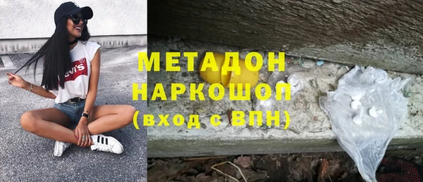 mdpv Белоозёрский