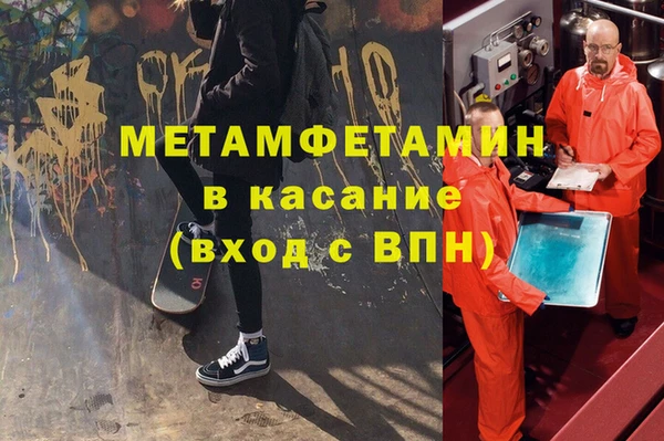 mdpv Белоозёрский