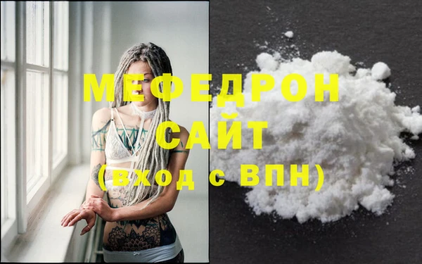 МДПВ Беломорск