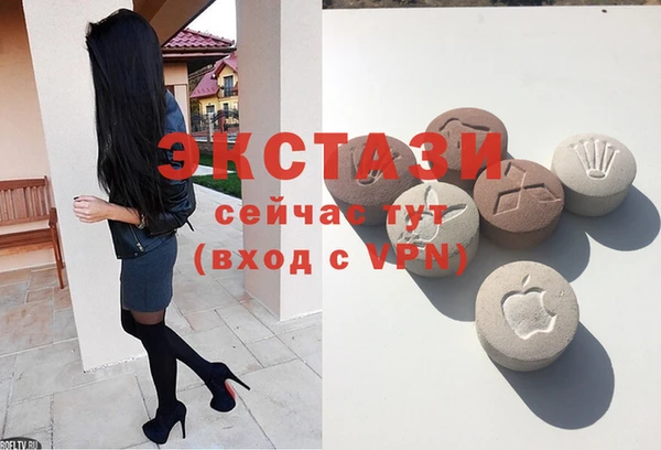 МДПВ Беломорск