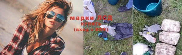 mdpv Белоозёрский