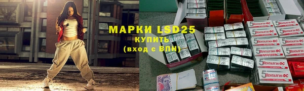 МДПВ Беломорск