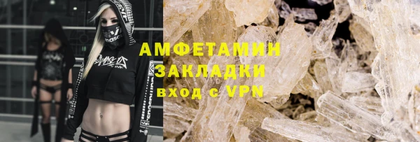 mdpv Белоозёрский