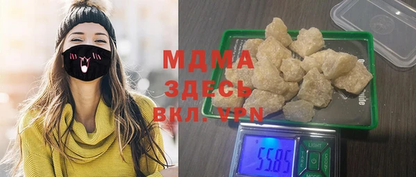 мдпв Баксан