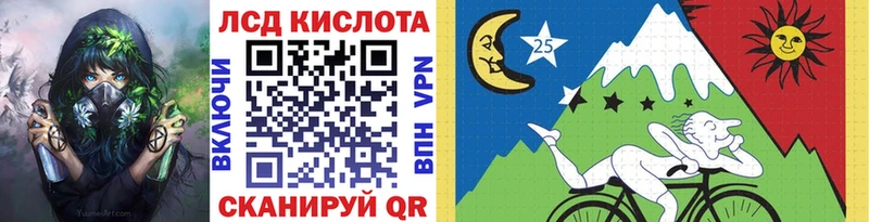 Марки NBOMe 1,5мг  Вятские Поляны 