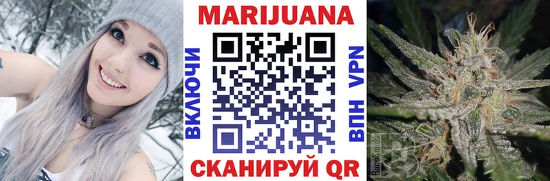 где можно купить наркотик  Вятские Поляны  МАРИХУАНА ГИДРОПОН 
